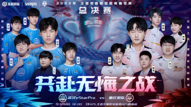 一是为了延