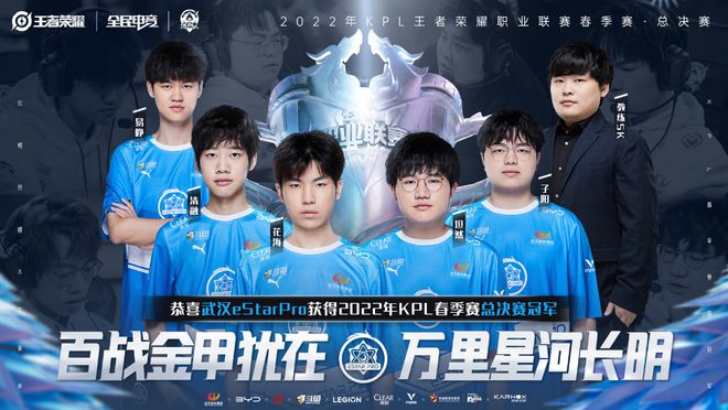 端的无懈可