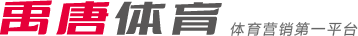 有特殊待遇