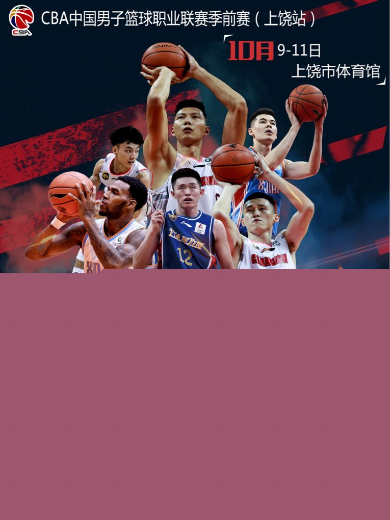 乐部马德里