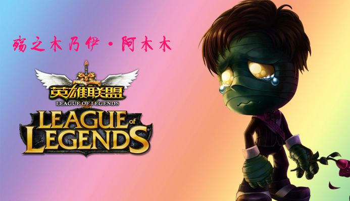 面对德甲诸