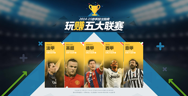 界不仅仅是 界不仅仅是