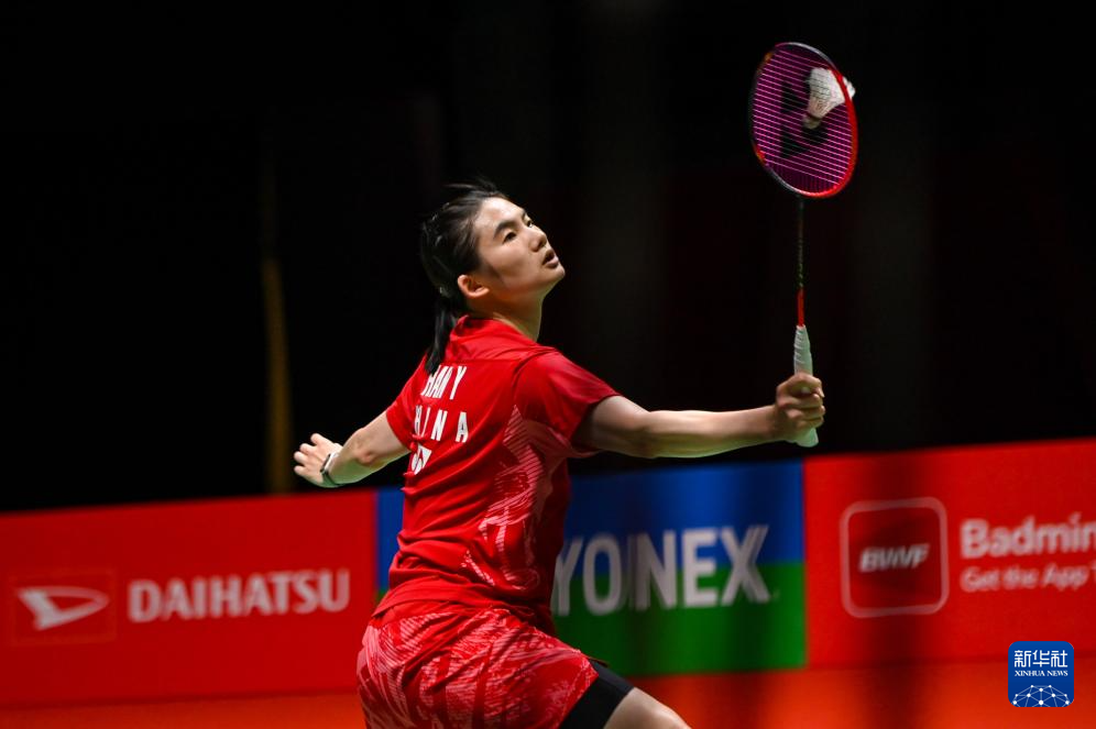 场更靠近前 场更靠近前