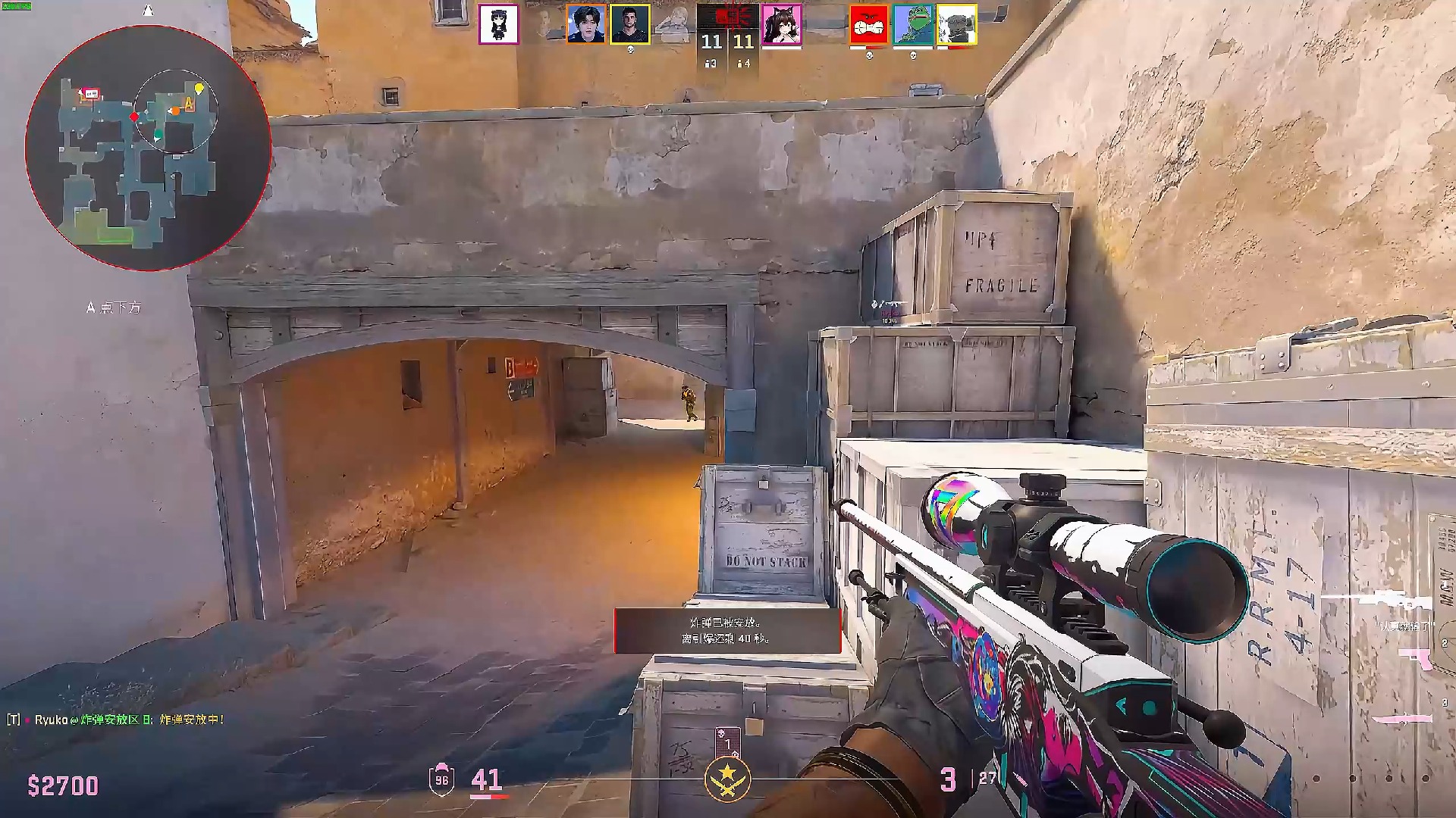 立下了汗马 立下了汗马