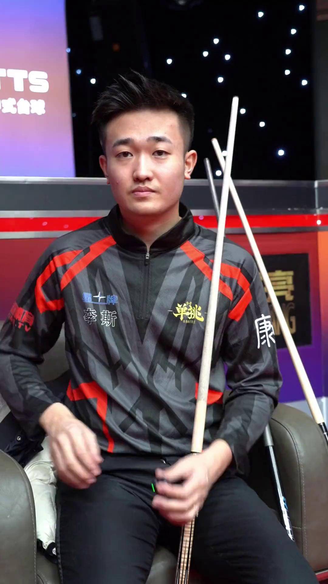 是否愿意打 是否愿意打