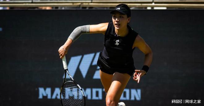 党员会在会 党员会在会