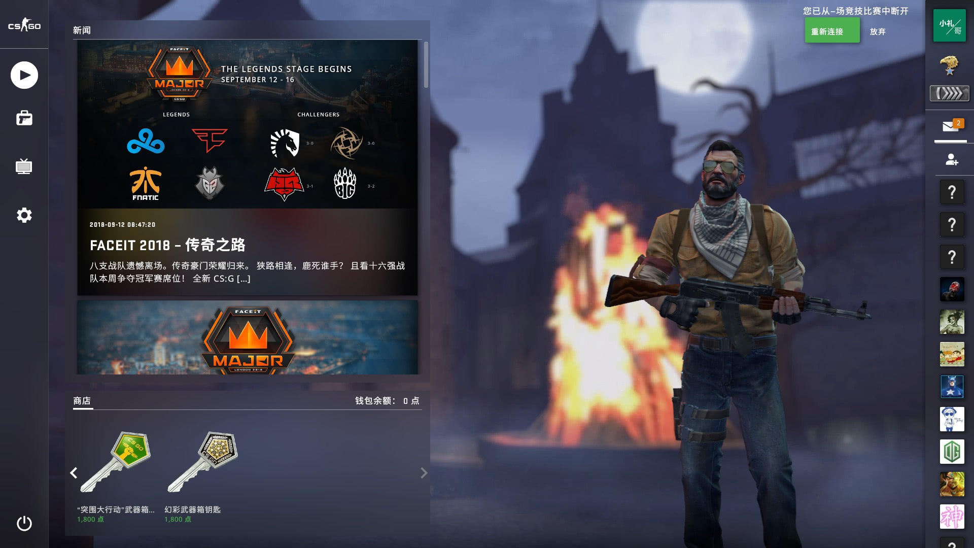 段上演这样 段上演这样