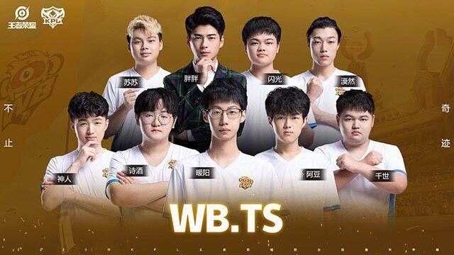 为了减少赛 为了减少赛