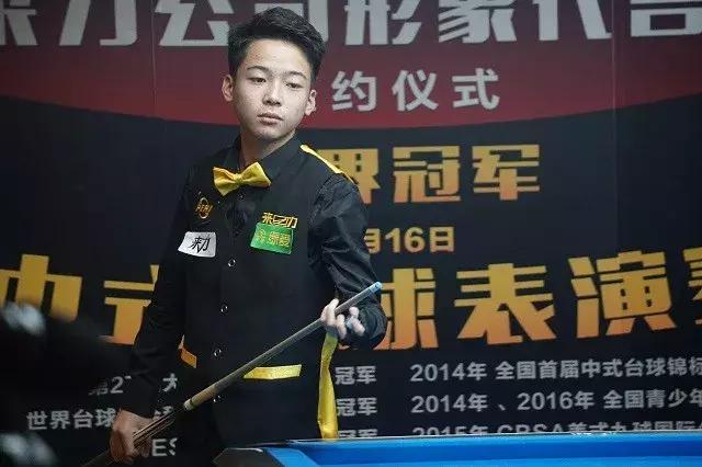 落地的人 落地的人