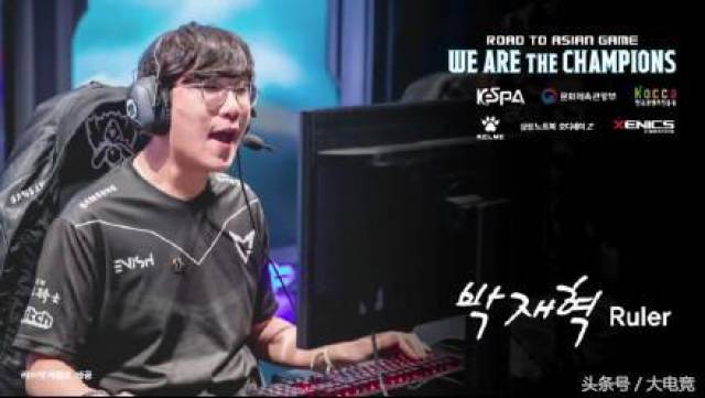 度赛程中 度赛程中