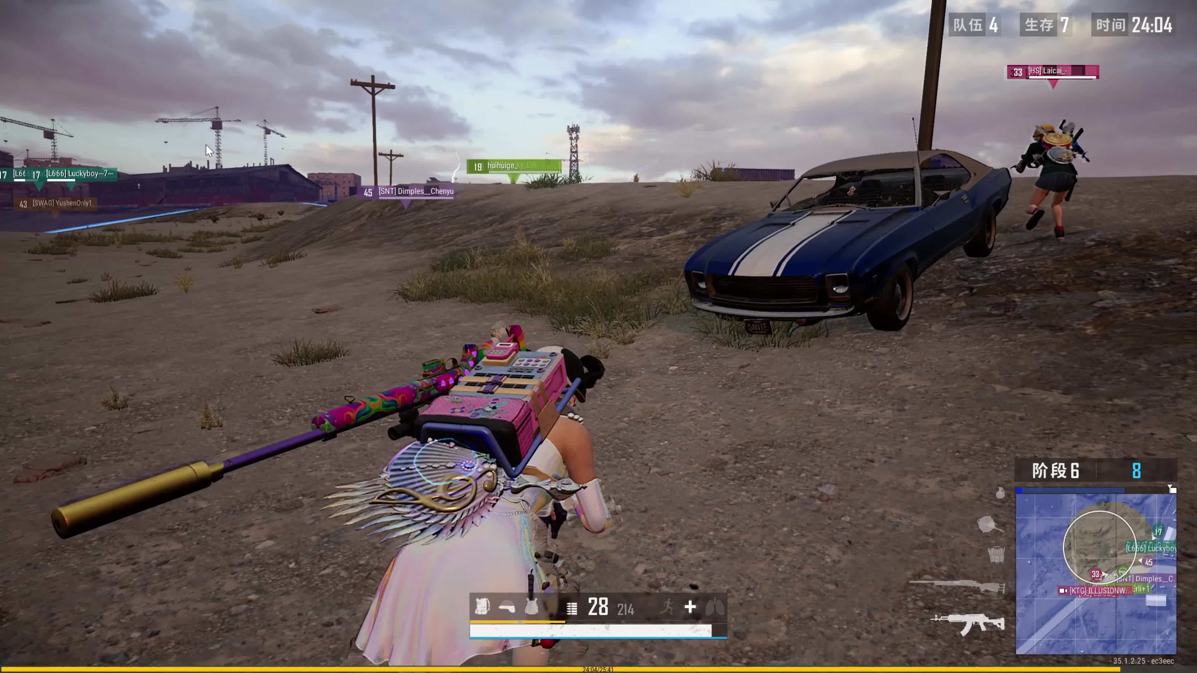 正构成他在 正构成他在